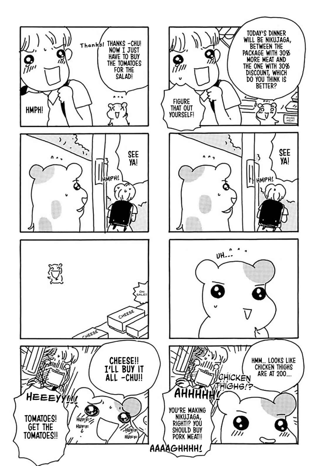 Page 21 Chapter 18 Oruchuban Ebichu