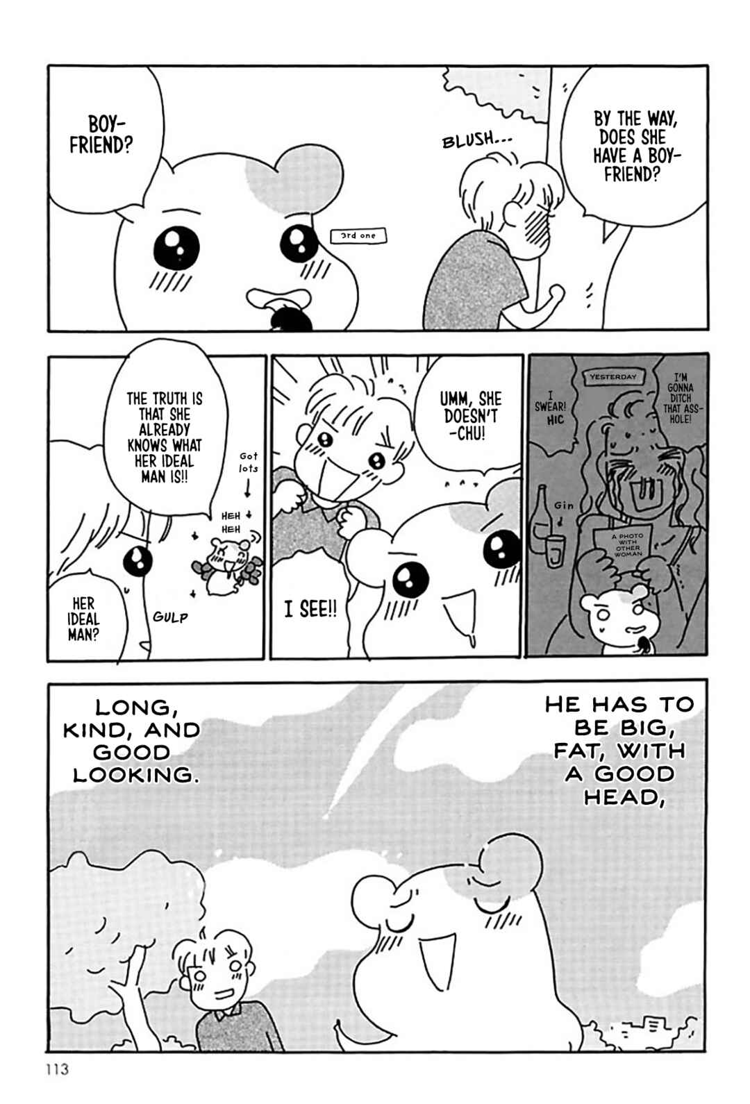 Page 25 Chapter 18 Oruchuban Ebichu