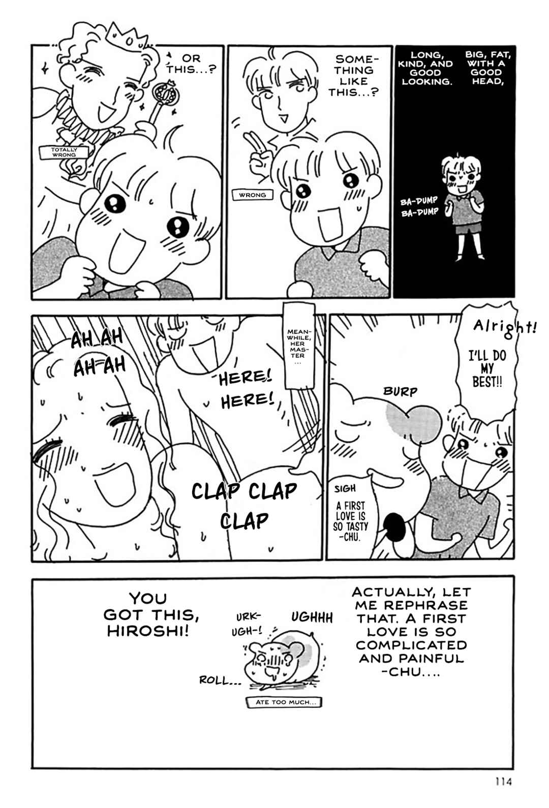 Page 26 Chapter 18 Oruchuban Ebichu