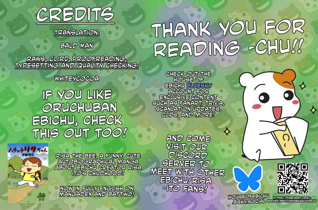 Page 27 Chapter 18 Oruchuban Ebichu
