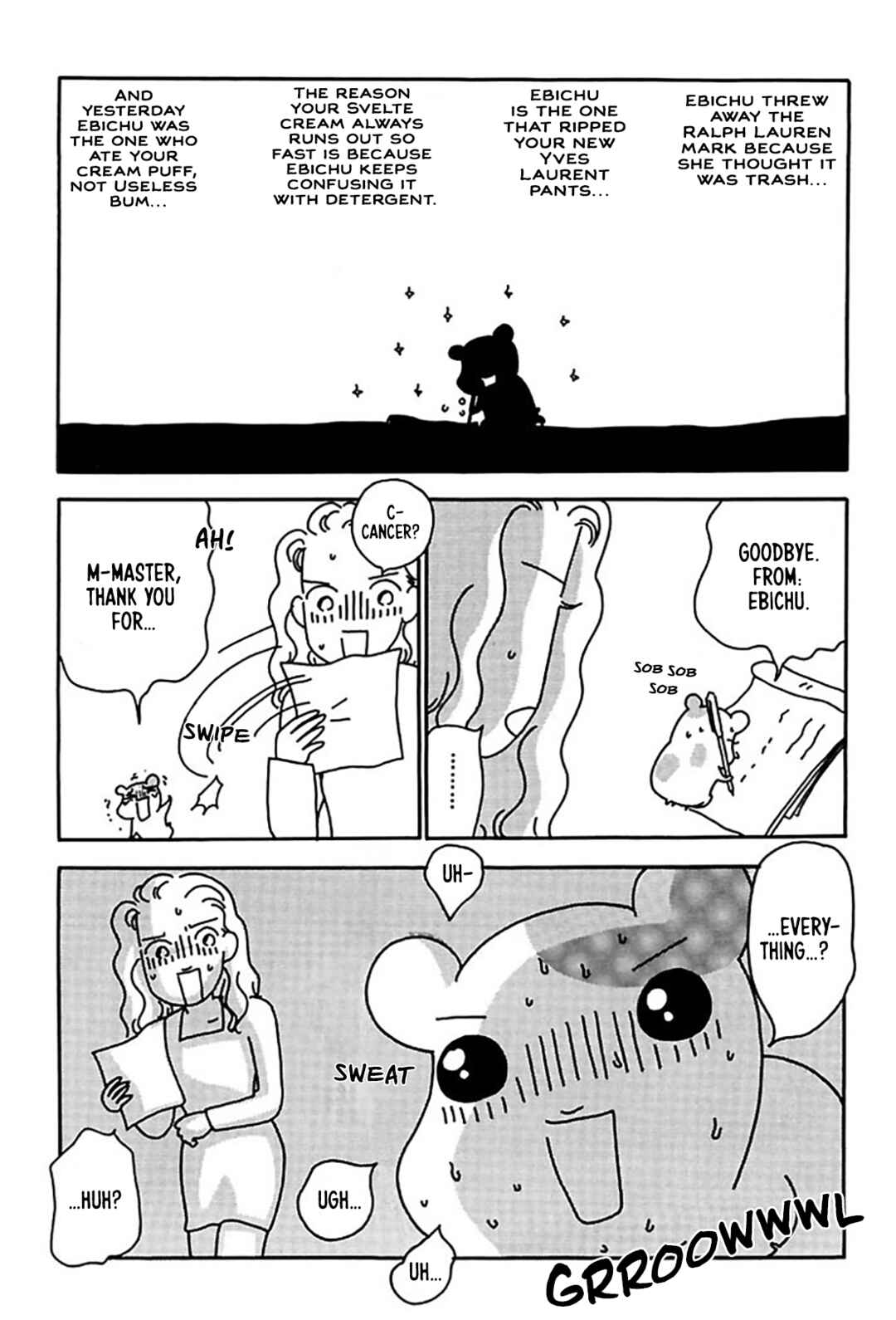 Page 5 Chapter 18 Oruchuban Ebichu