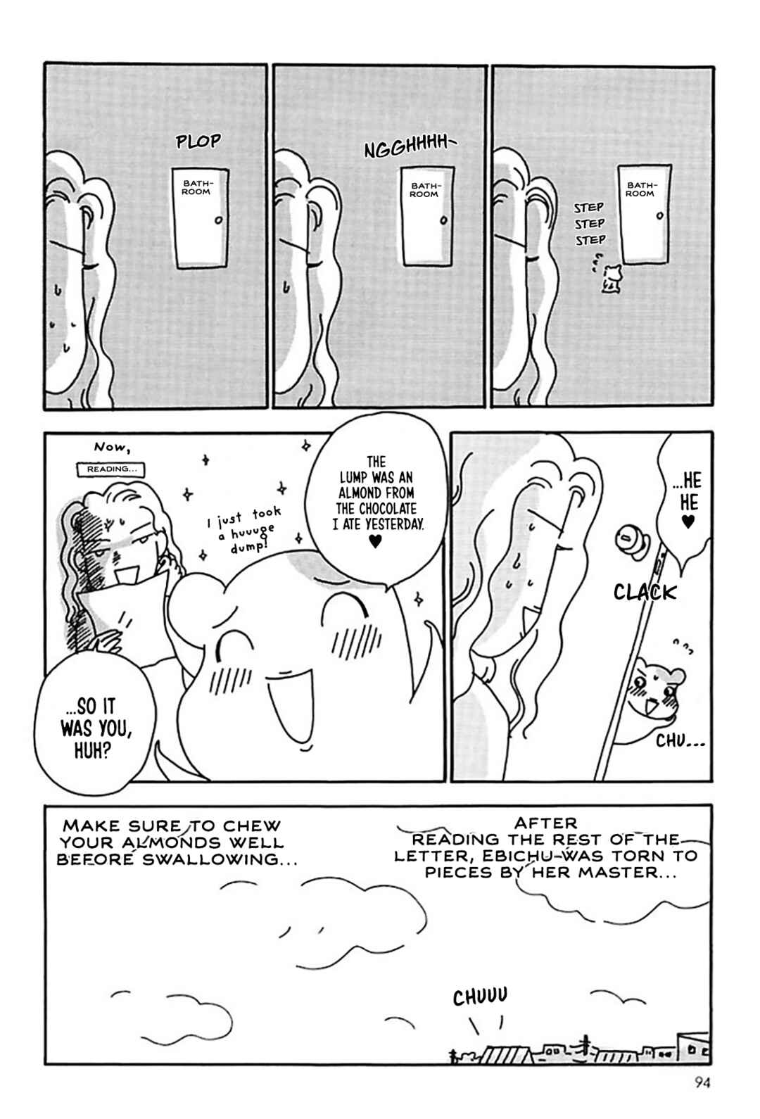 Page 6 Chapter 18 Oruchuban Ebichu