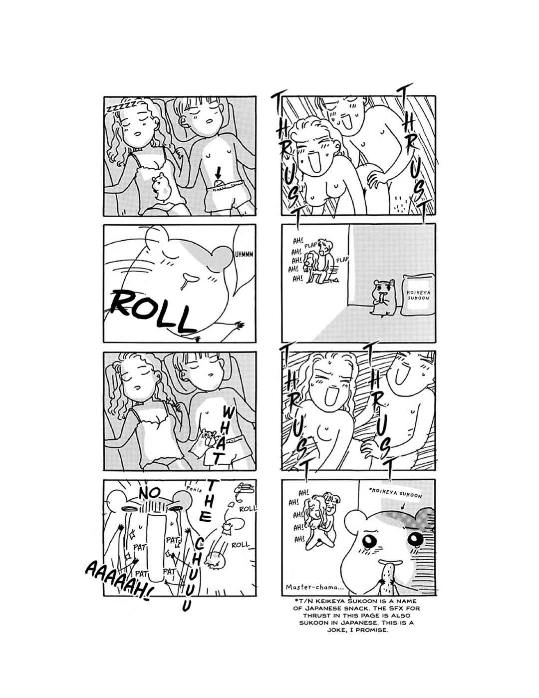Page 12 Chapter 7 Oruchuban Ebichu
