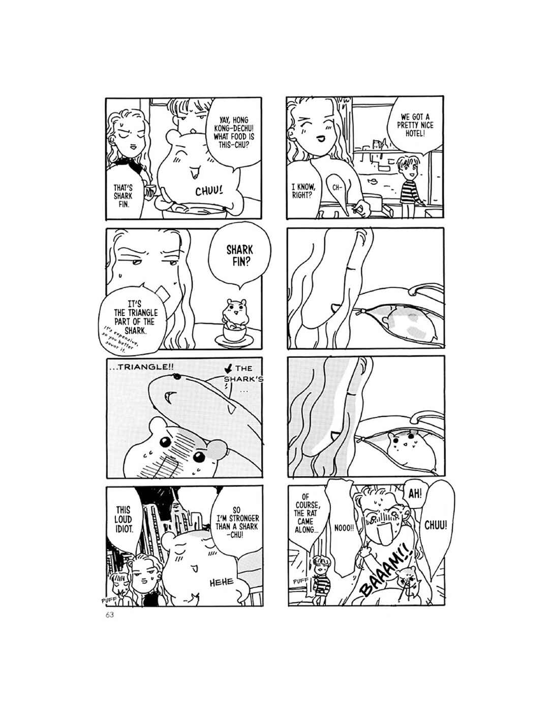 Page 14 Chapter 7 Oruchuban Ebichu