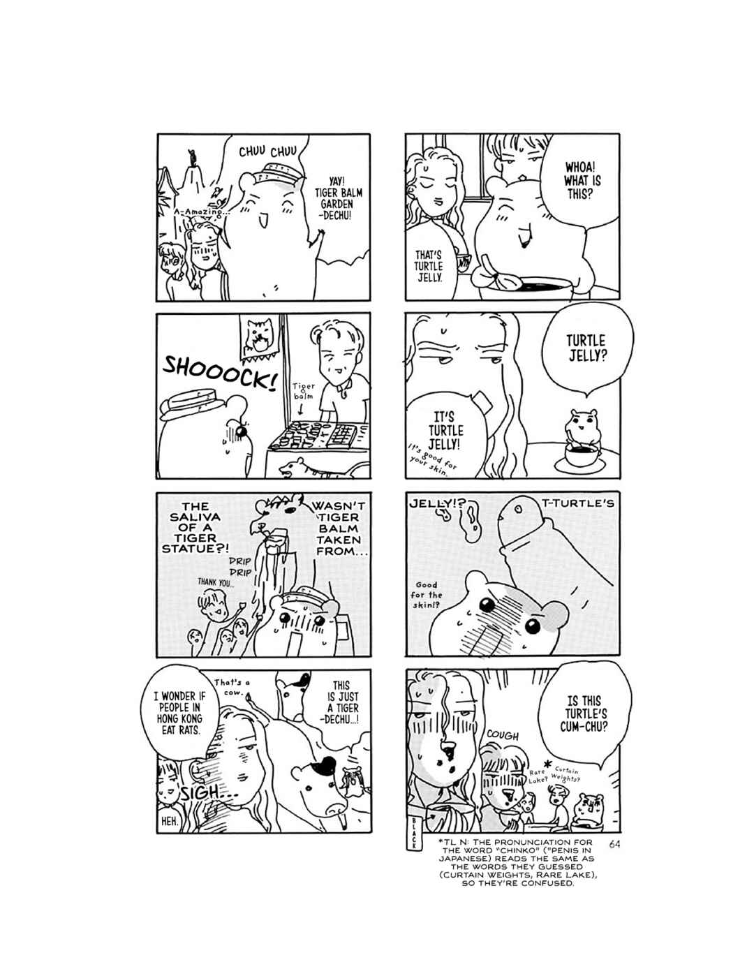 Page 15 Chapter 7 Oruchuban Ebichu