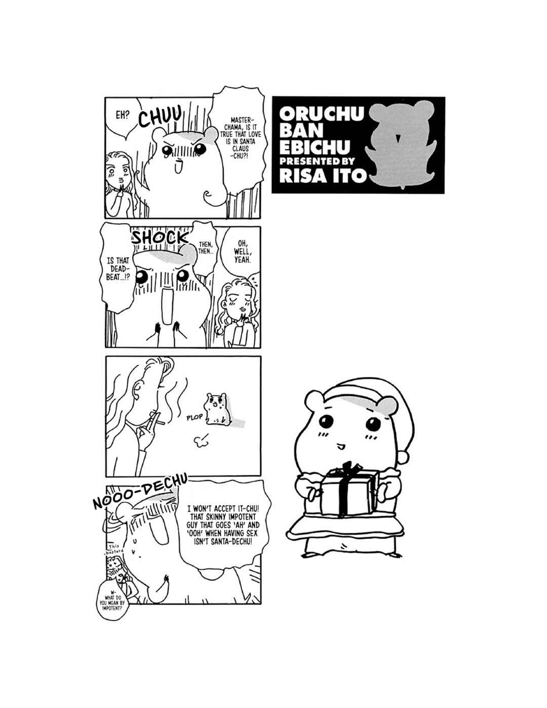 Page 22 Chapter 7 Oruchuban Ebichu