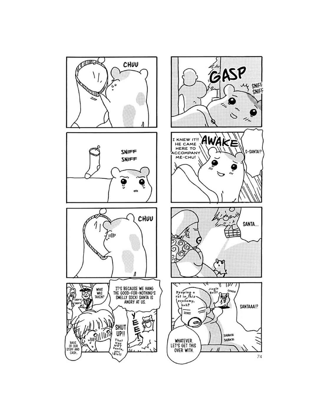 Page 25 Chapter 7 Oruchuban Ebichu