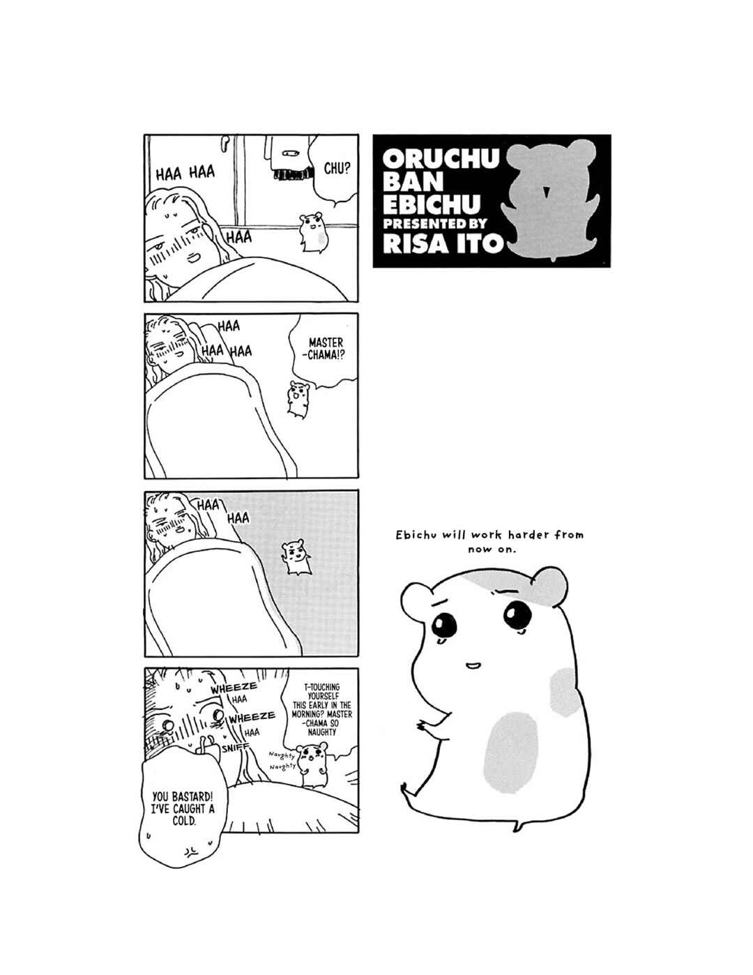 Page 26 Chapter 7 Oruchuban Ebichu