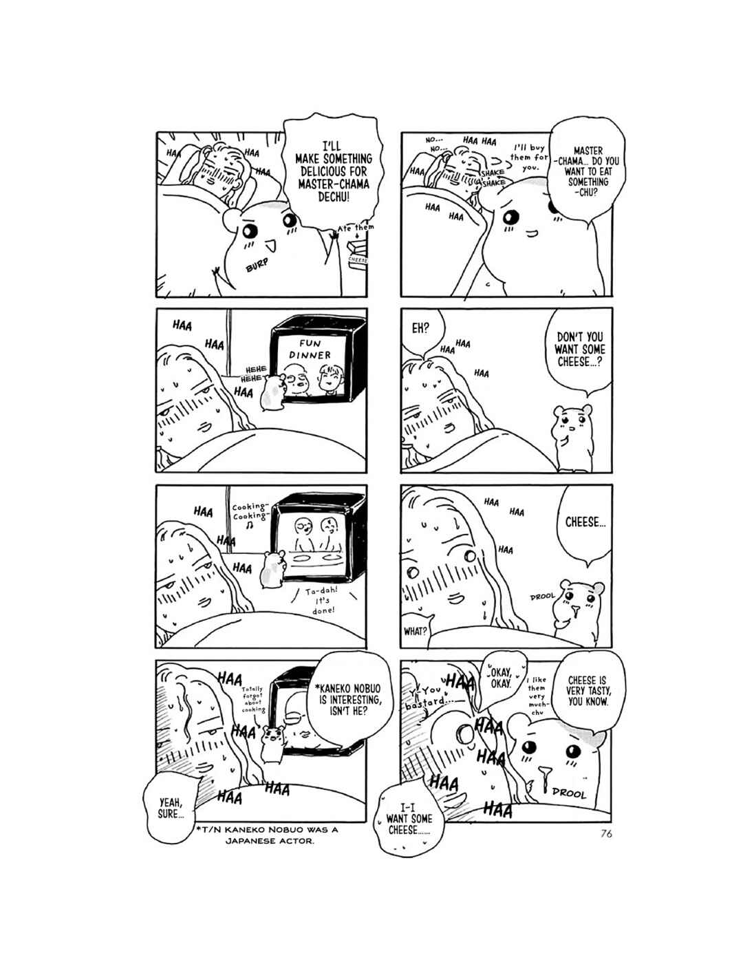 Page 27 Chapter 7 Oruchuban Ebichu