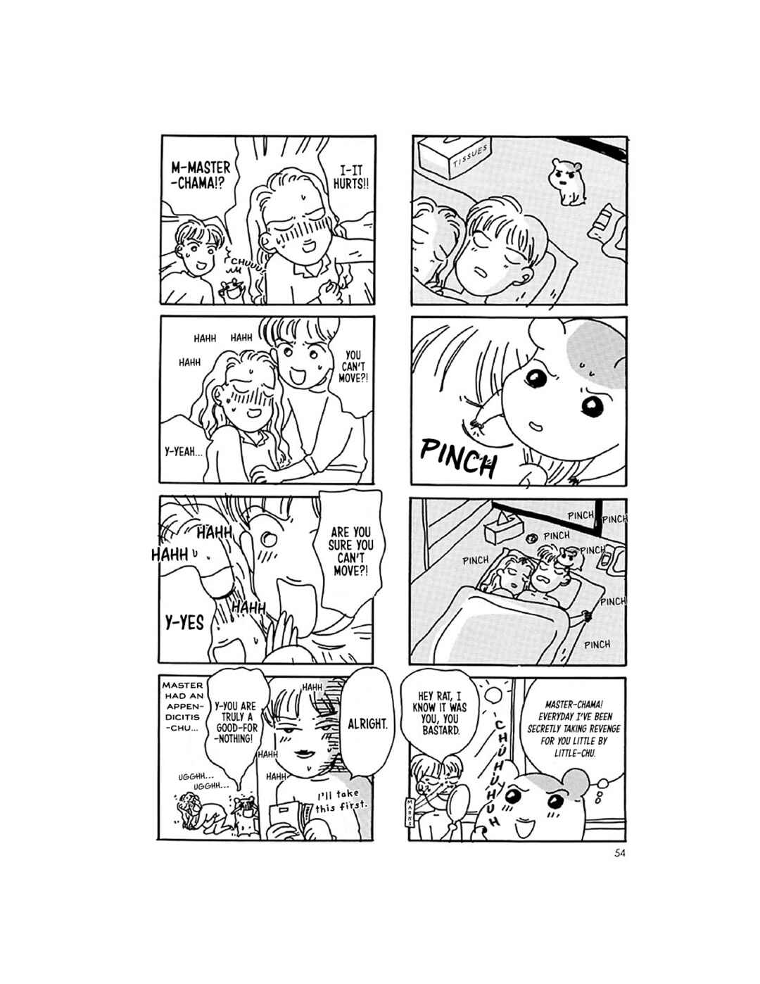Page 5 Chapter 7 Oruchuban Ebichu