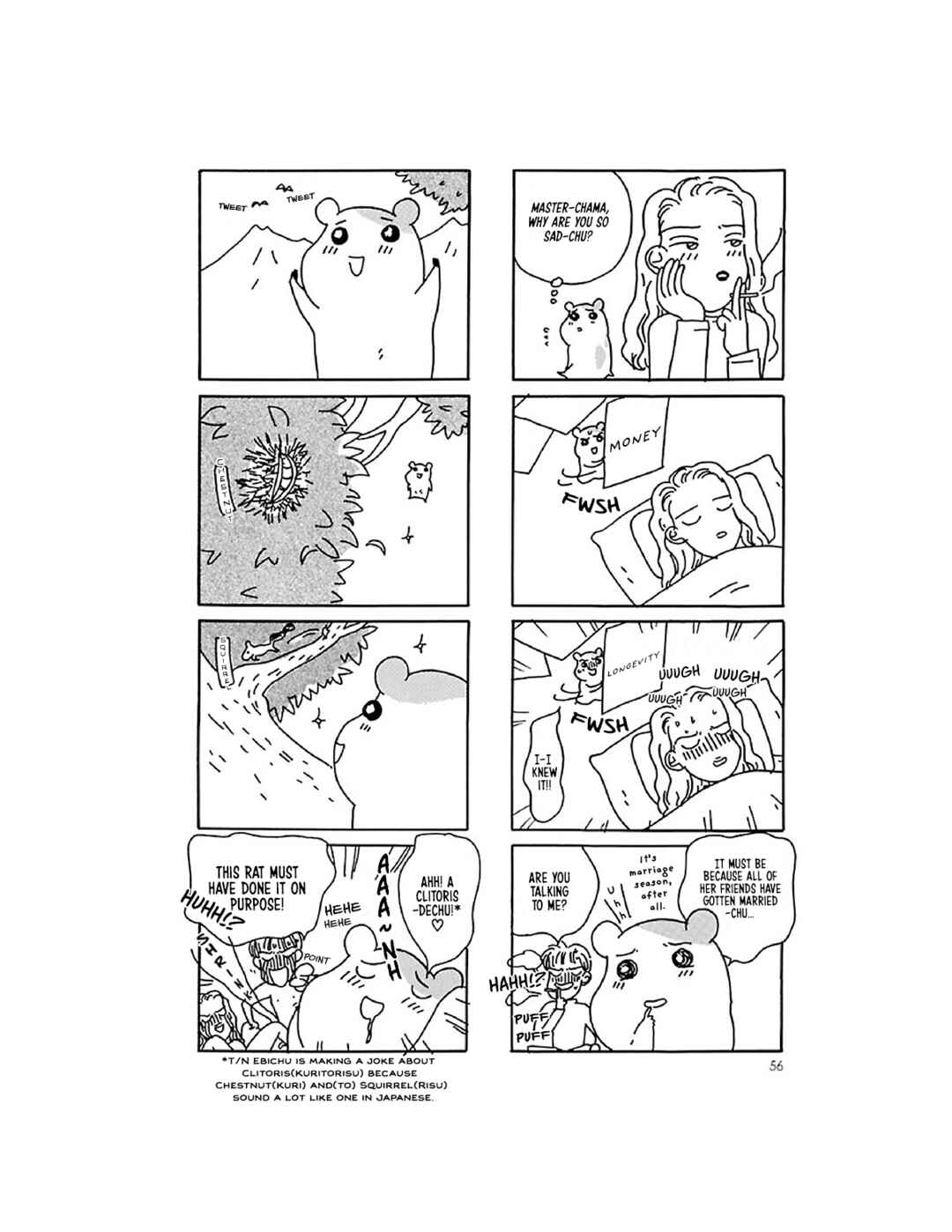 Page 7 Chapter 7 Oruchuban Ebichu