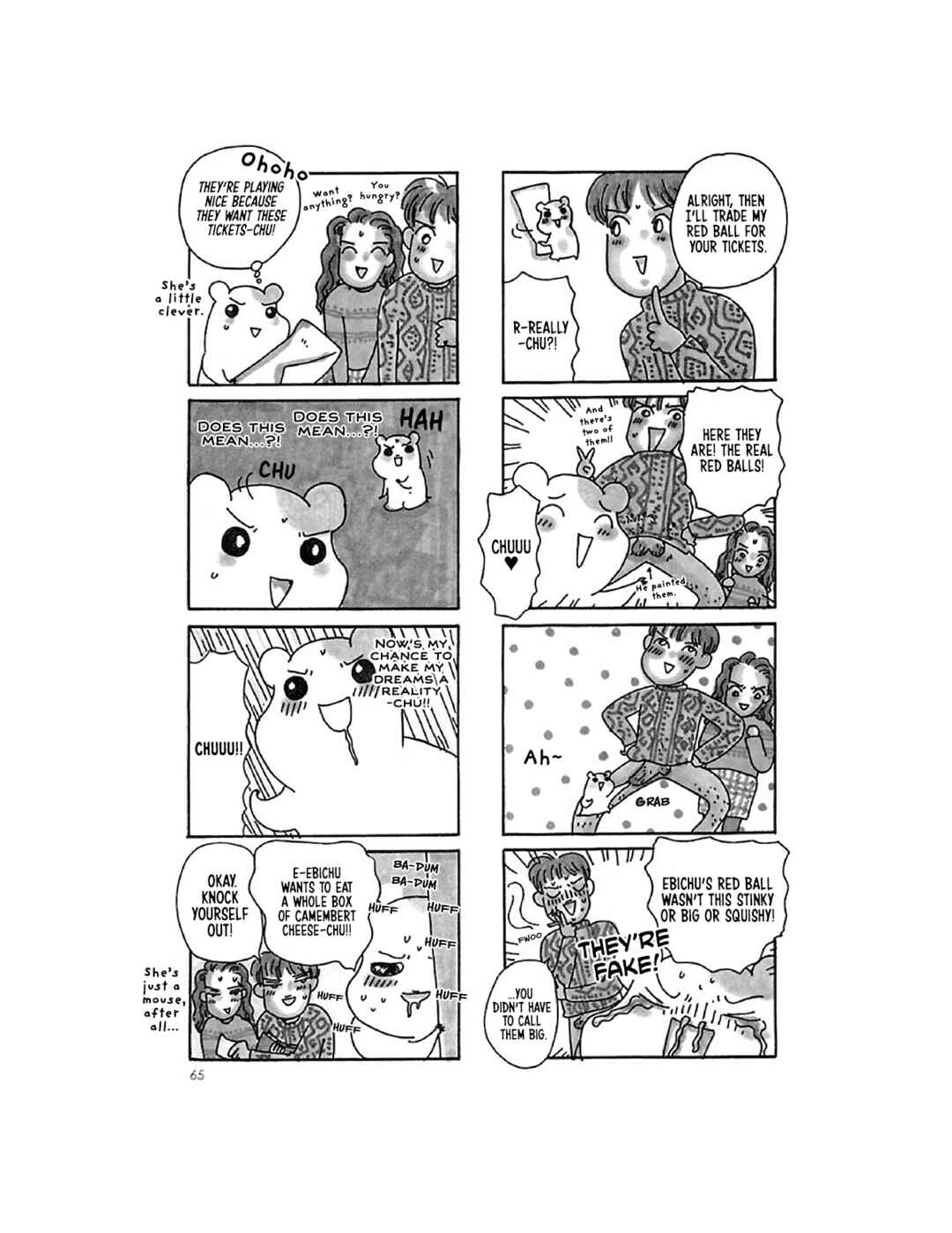 Page 10 Chapter 12 Oruchuban Ebichu