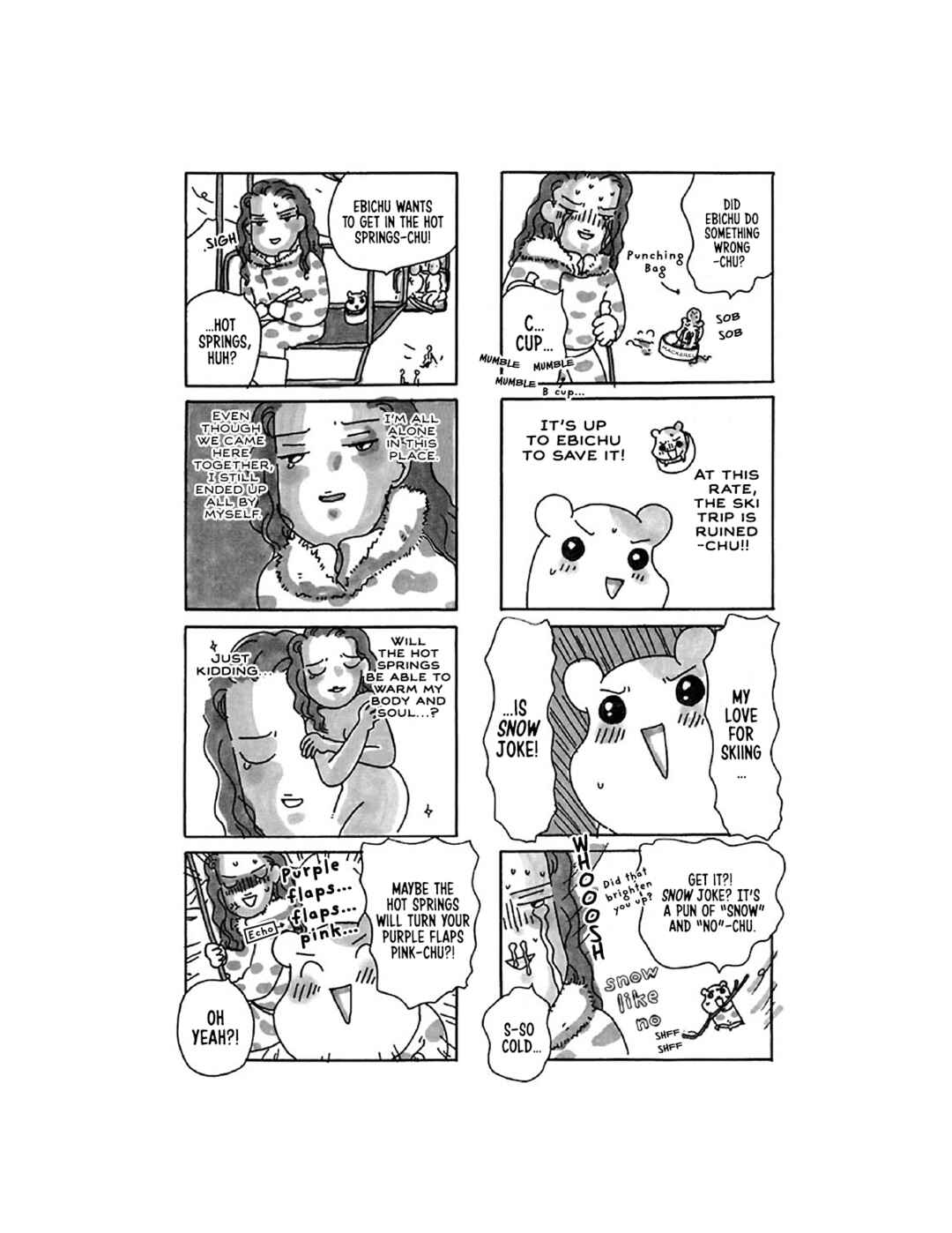 Page 14 Chapter 12 Oruchuban Ebichu