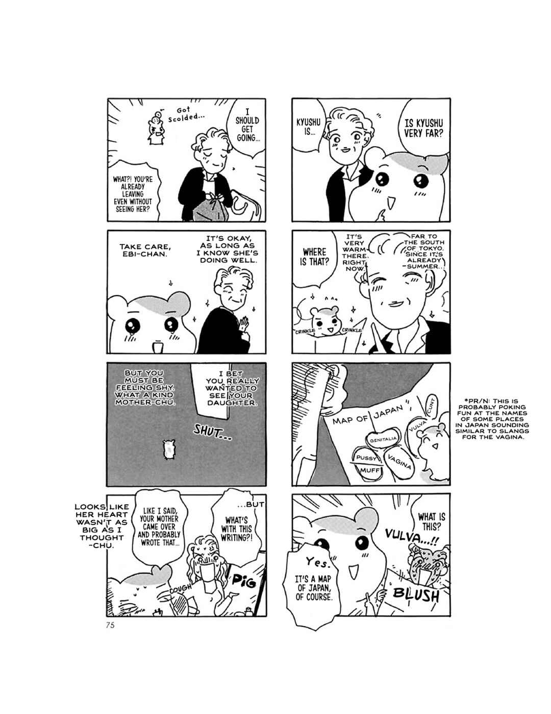 Page 20 Chapter 12 Oruchuban Ebichu