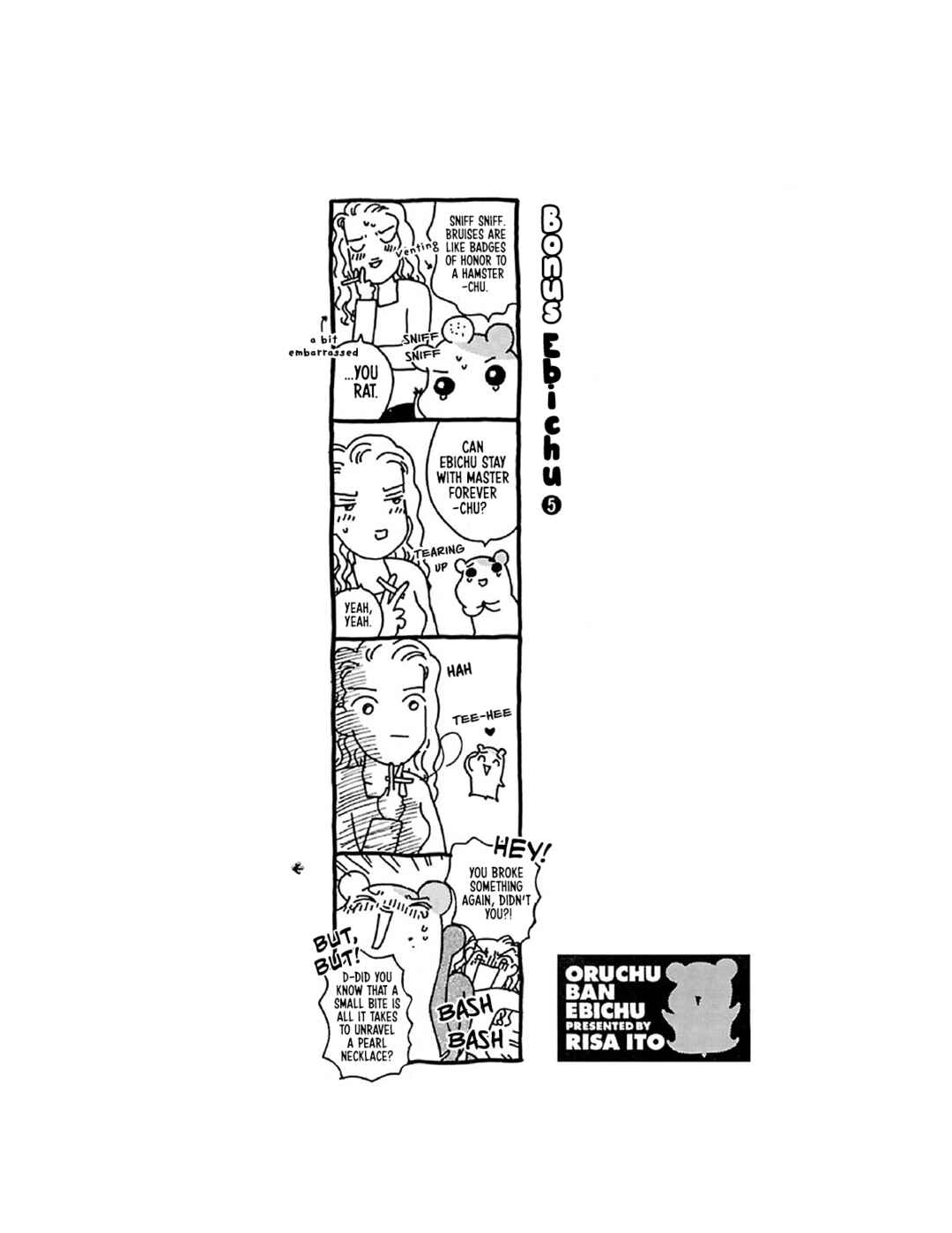 Page 21 Chapter 12 Oruchuban Ebichu
