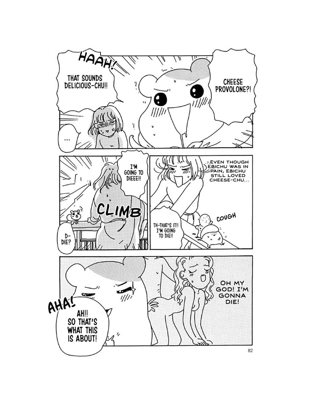 Page 27 Chapter 12 Oruchuban Ebichu
