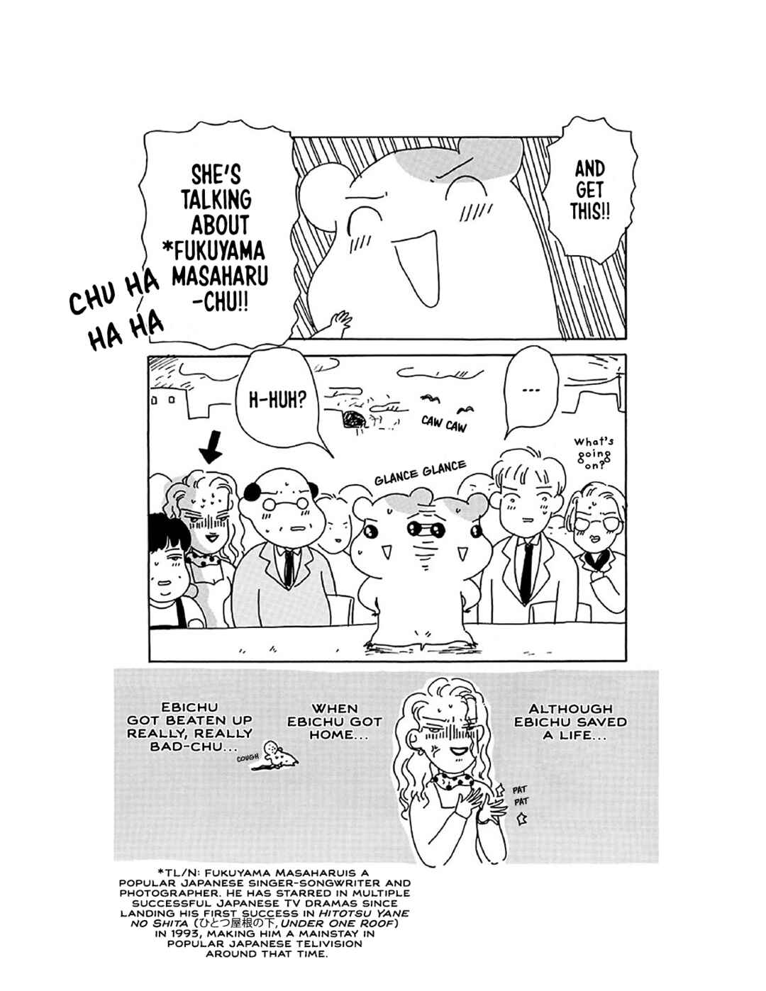 Page 30 Chapter 12 Oruchuban Ebichu