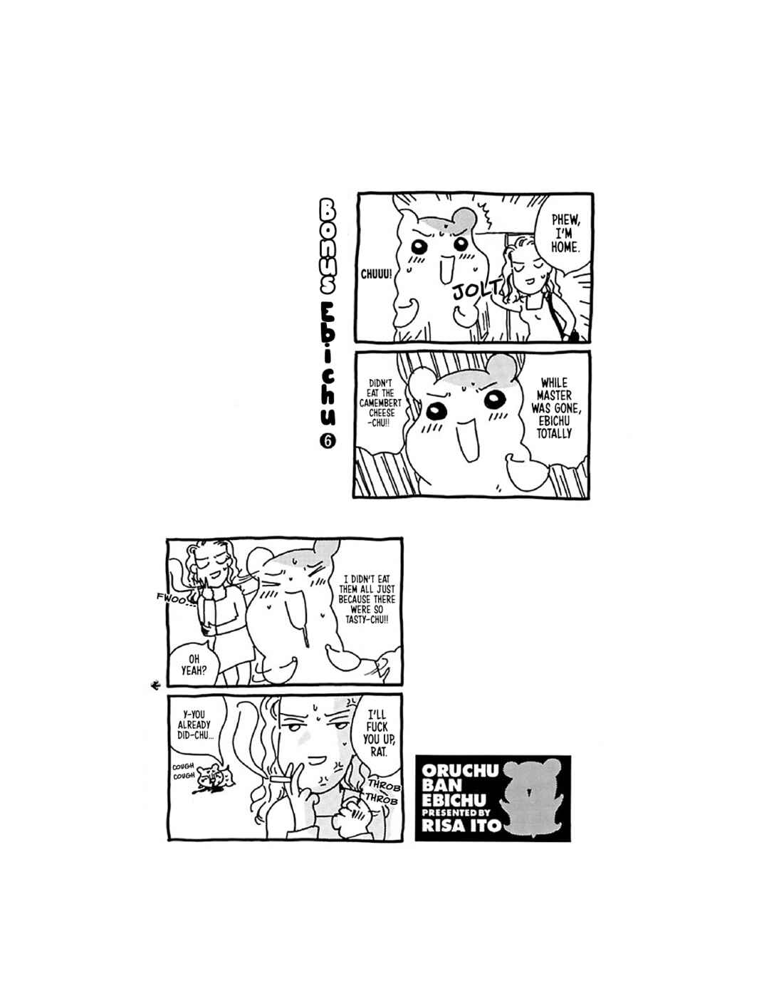 Page 31 Chapter 12 Oruchuban Ebichu