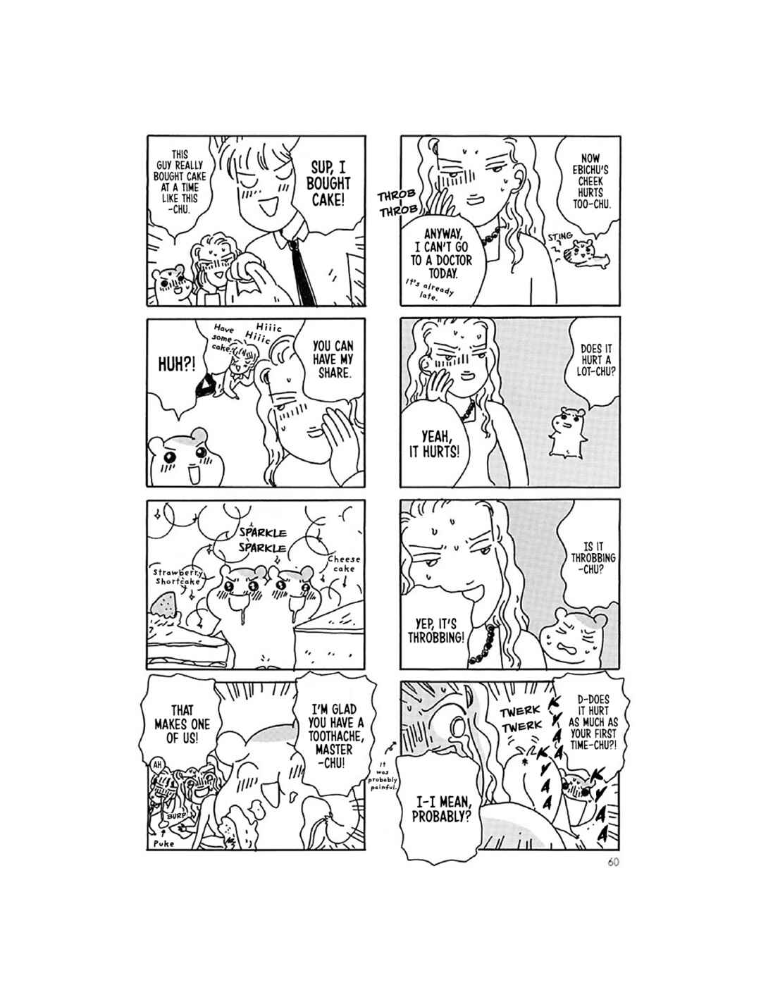 Page 5 Chapter 12 Oruchuban Ebichu
