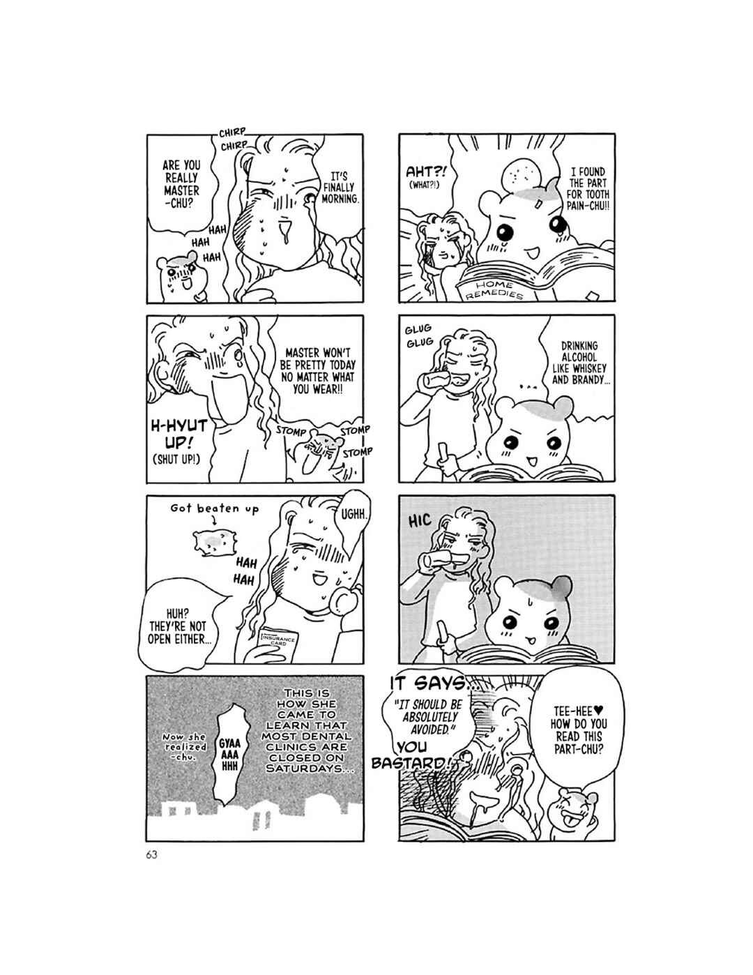 Page 8 Chapter 12 Oruchuban Ebichu