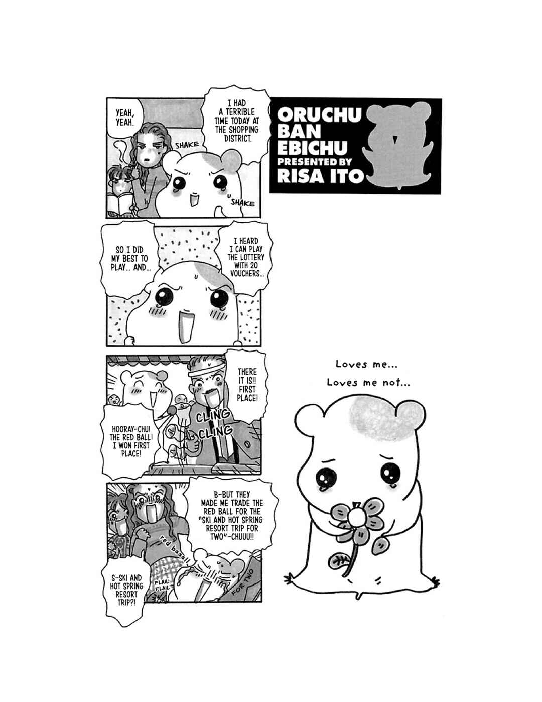 Page 9 Chapter 12 Oruchuban Ebichu