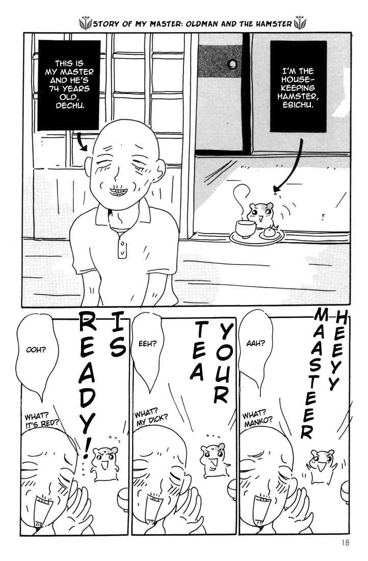 Page 17 Chapter 5 Oruchuban Ebichu