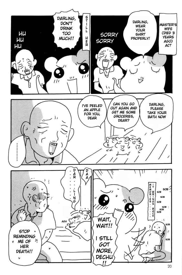 Page 19 Chapter 5 Oruchuban Ebichu
