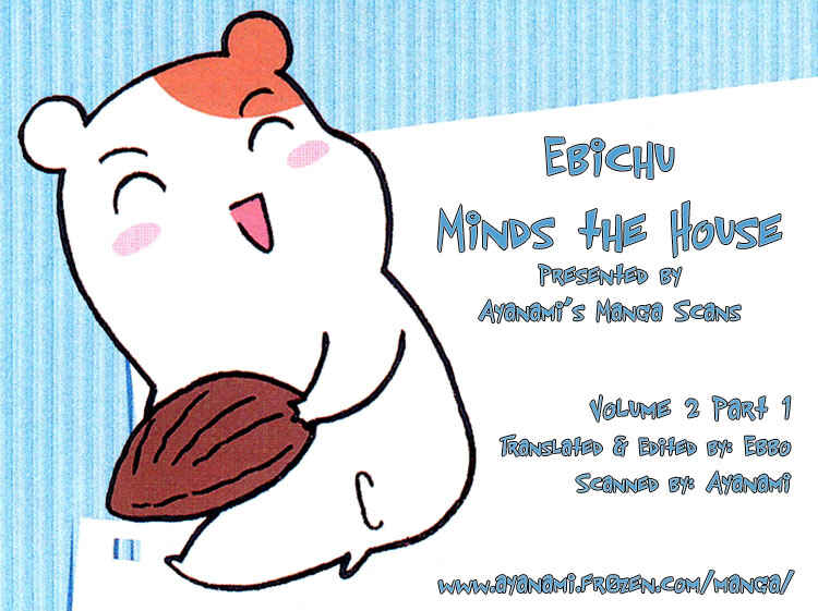 Page 26 Chapter 5 Oruchuban Ebichu