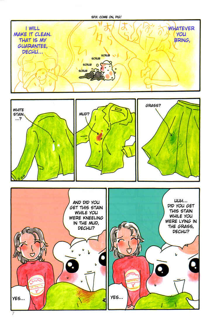 Page 6 Chapter 5 Oruchuban Ebichu