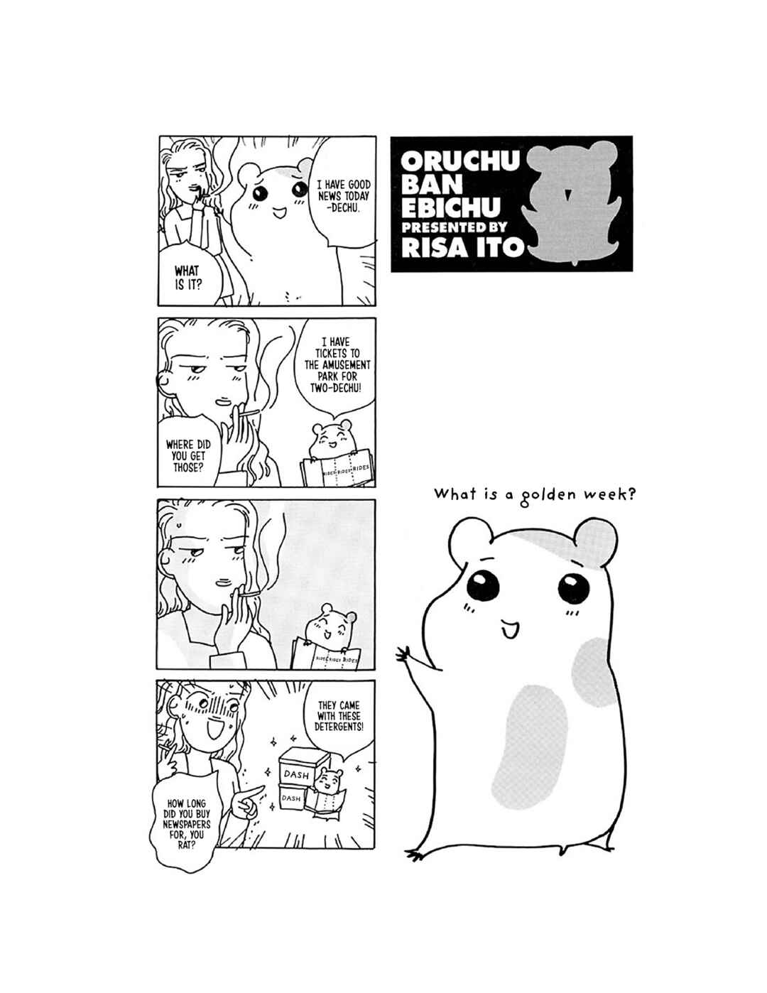 Page 11 Chapter 8 Oruchuban Ebichu