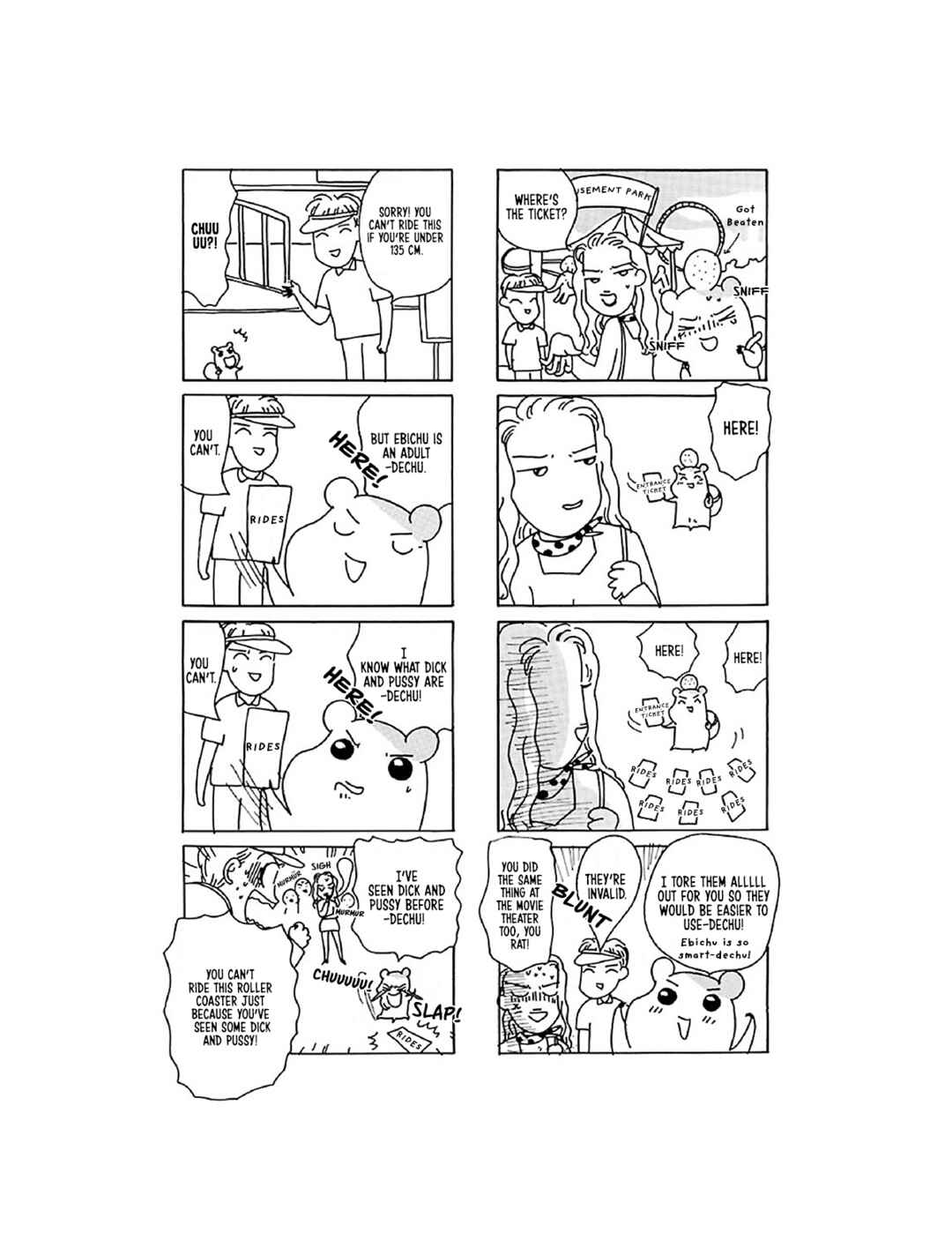 Page 12 Chapter 8 Oruchuban Ebichu