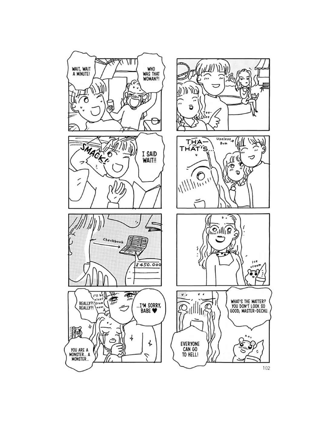 Page 15 Chapter 8 Oruchuban Ebichu