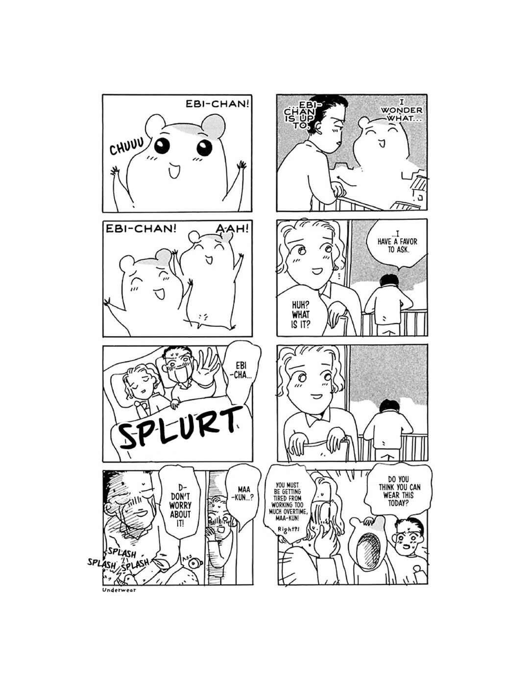 Page 16 Chapter 8 Oruchuban Ebichu