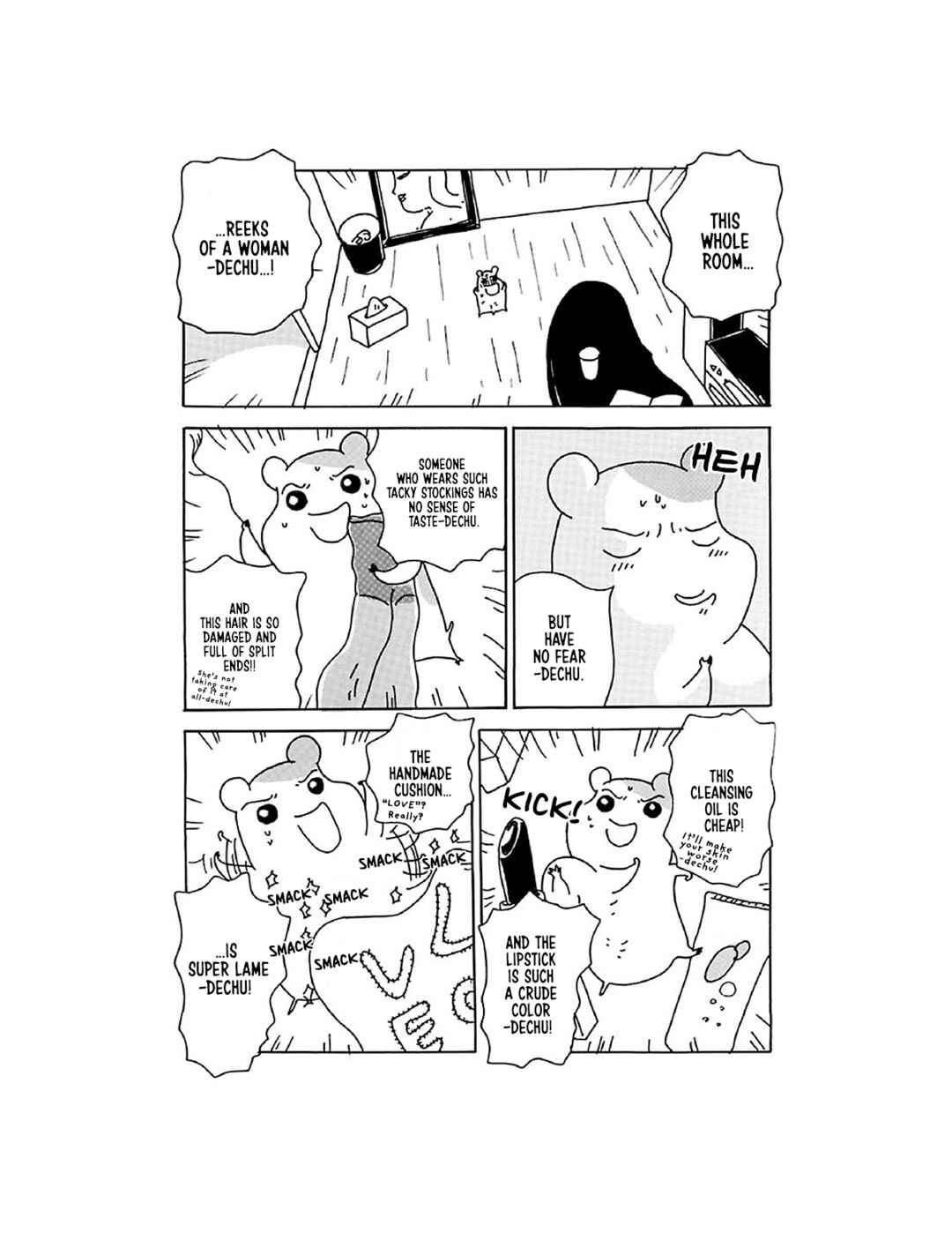 Page 20 Chapter 8 Oruchuban Ebichu