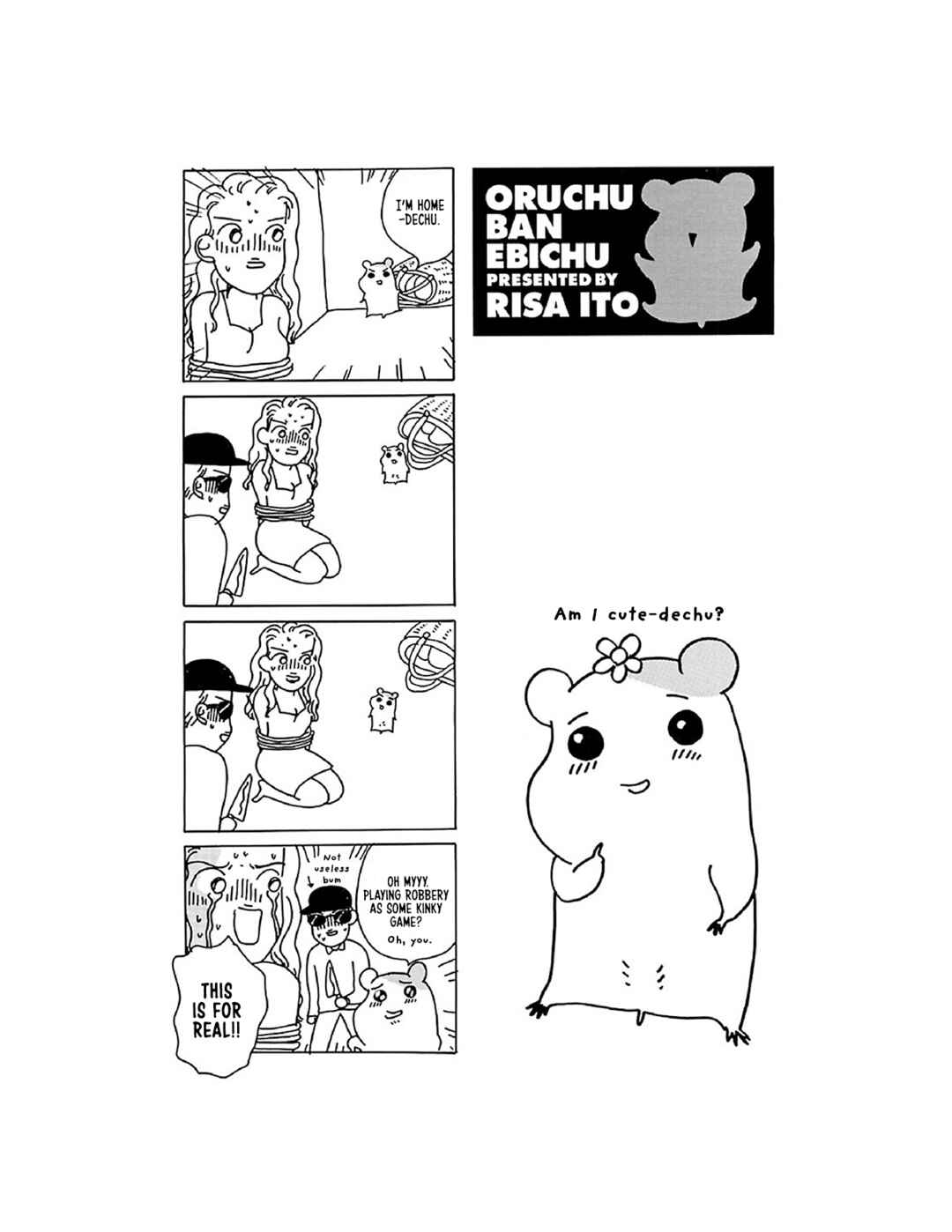 Page 22 Chapter 8 Oruchuban Ebichu