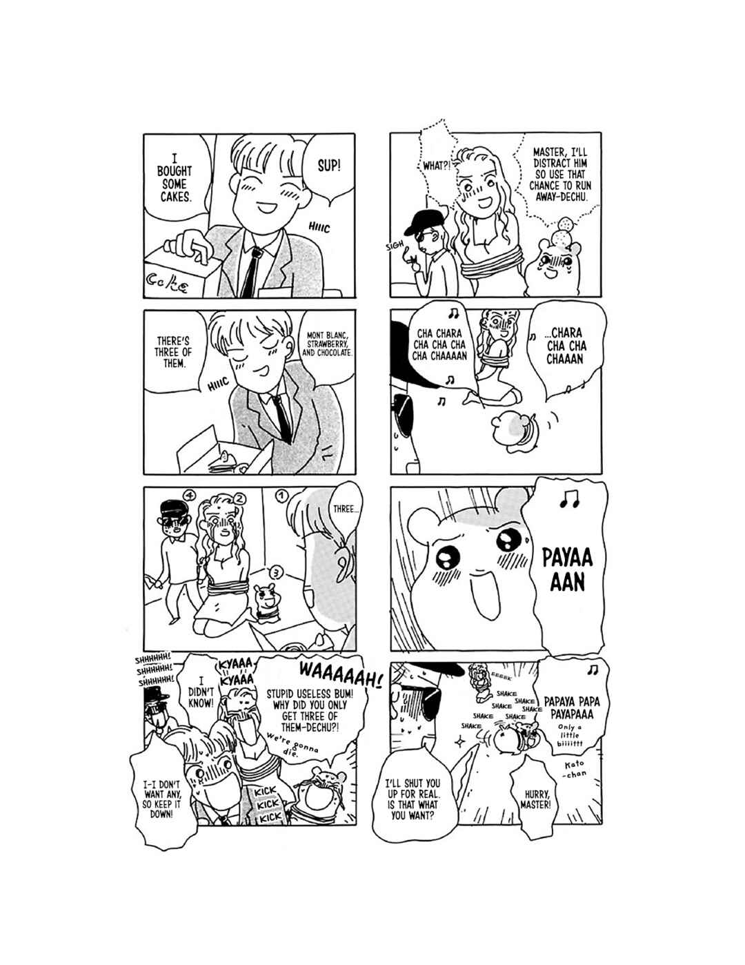 Page 24 Chapter 8 Oruchuban Ebichu