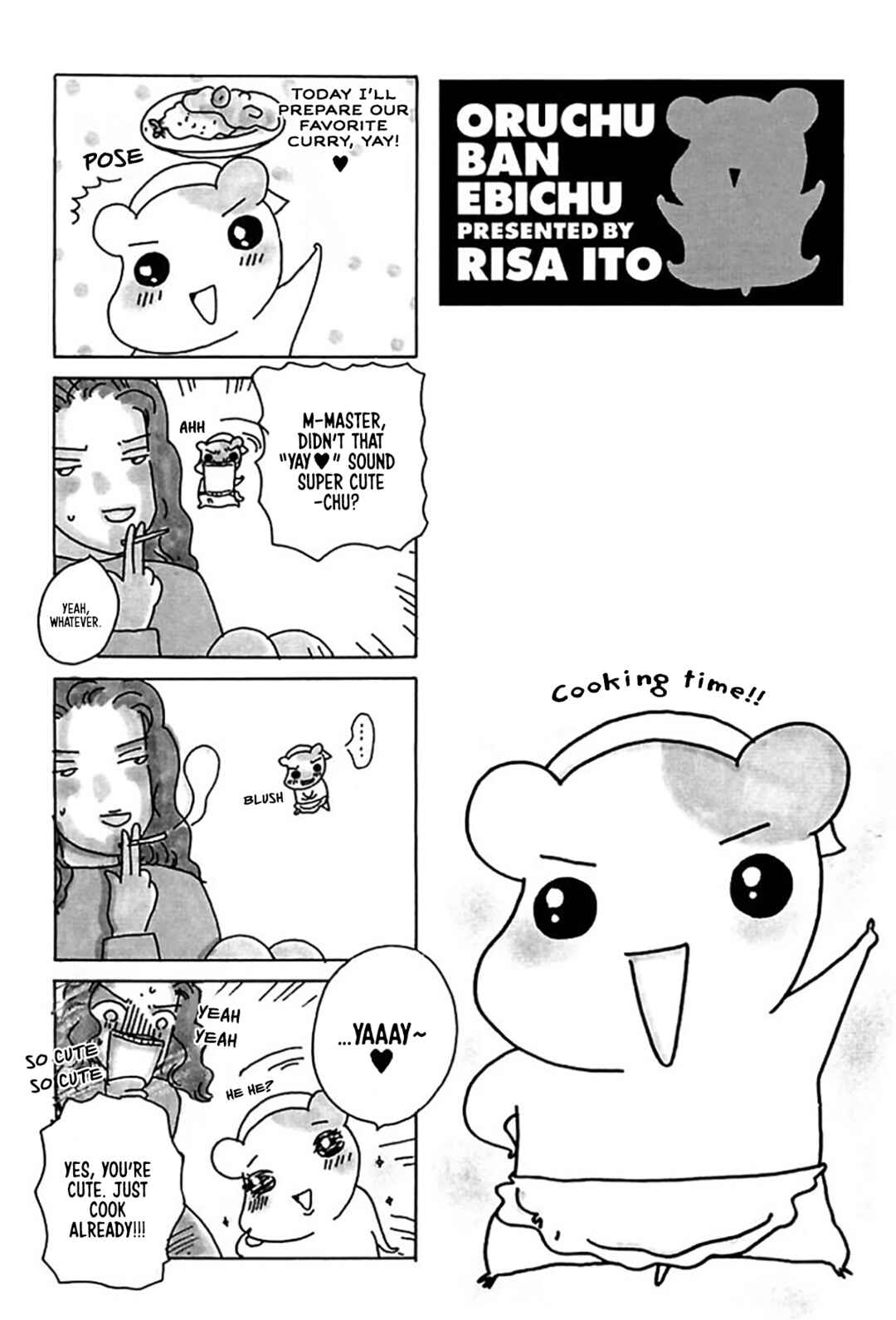 Page 14 Chapter 17 Oruchuban Ebichu