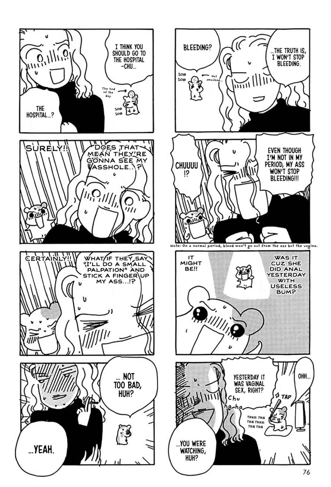 Page 22 Chapter 17 Oruchuban Ebichu