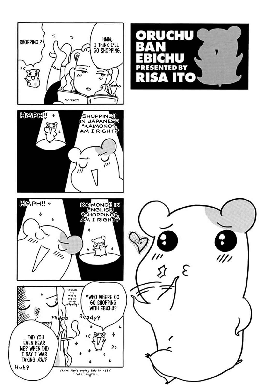 Page 25 Chapter 17 Oruchuban Ebichu