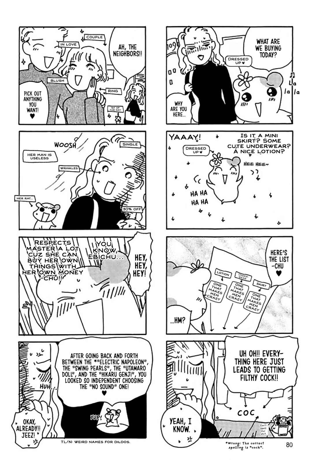 Page 26 Chapter 17 Oruchuban Ebichu