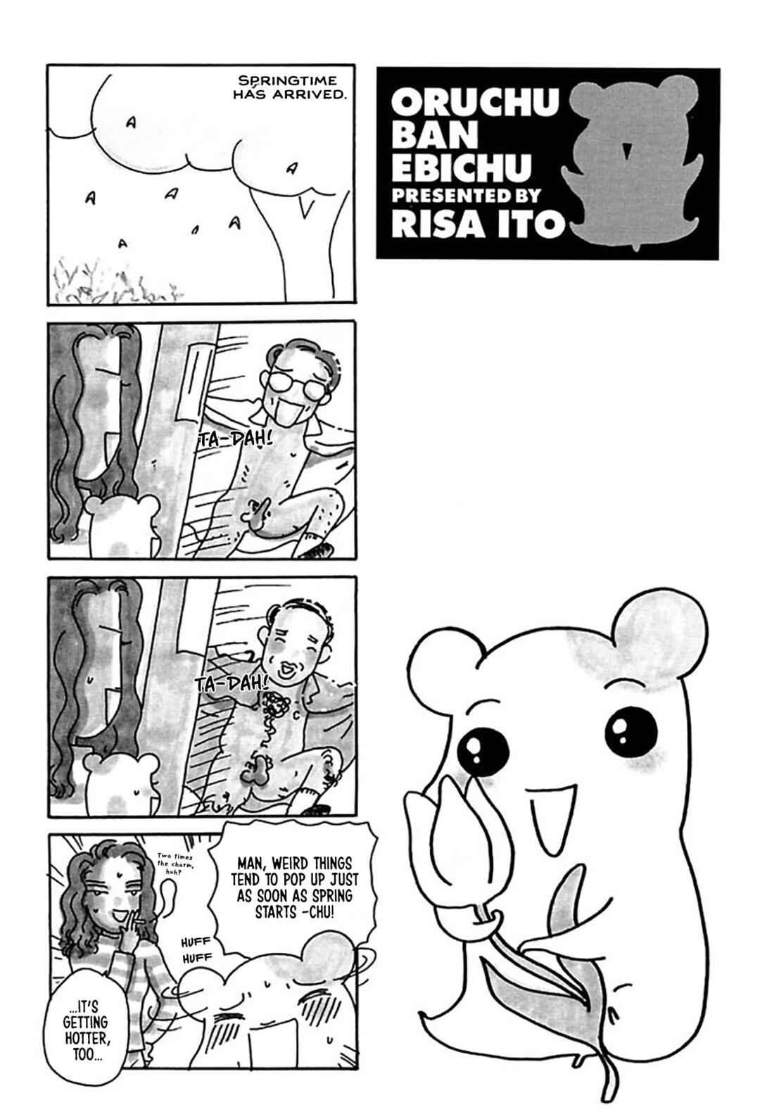 Page 31 Chapter 17 Oruchuban Ebichu