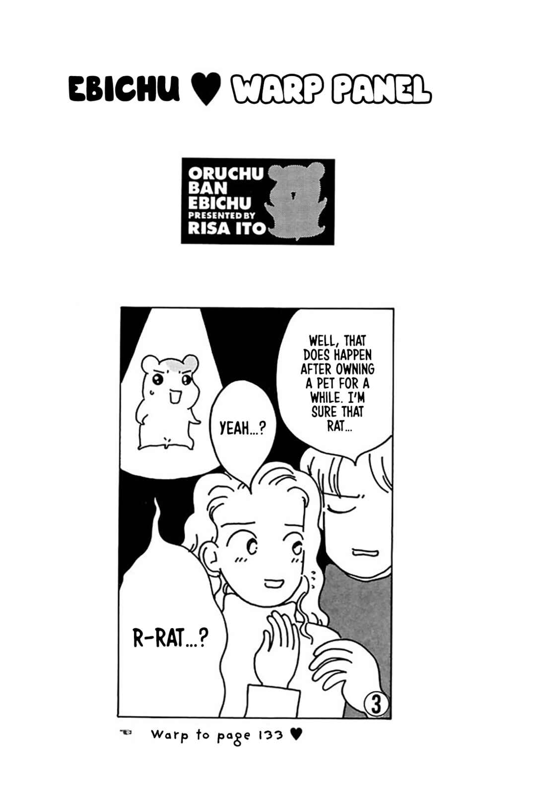 Page 34 Chapter 17 Oruchuban Ebichu