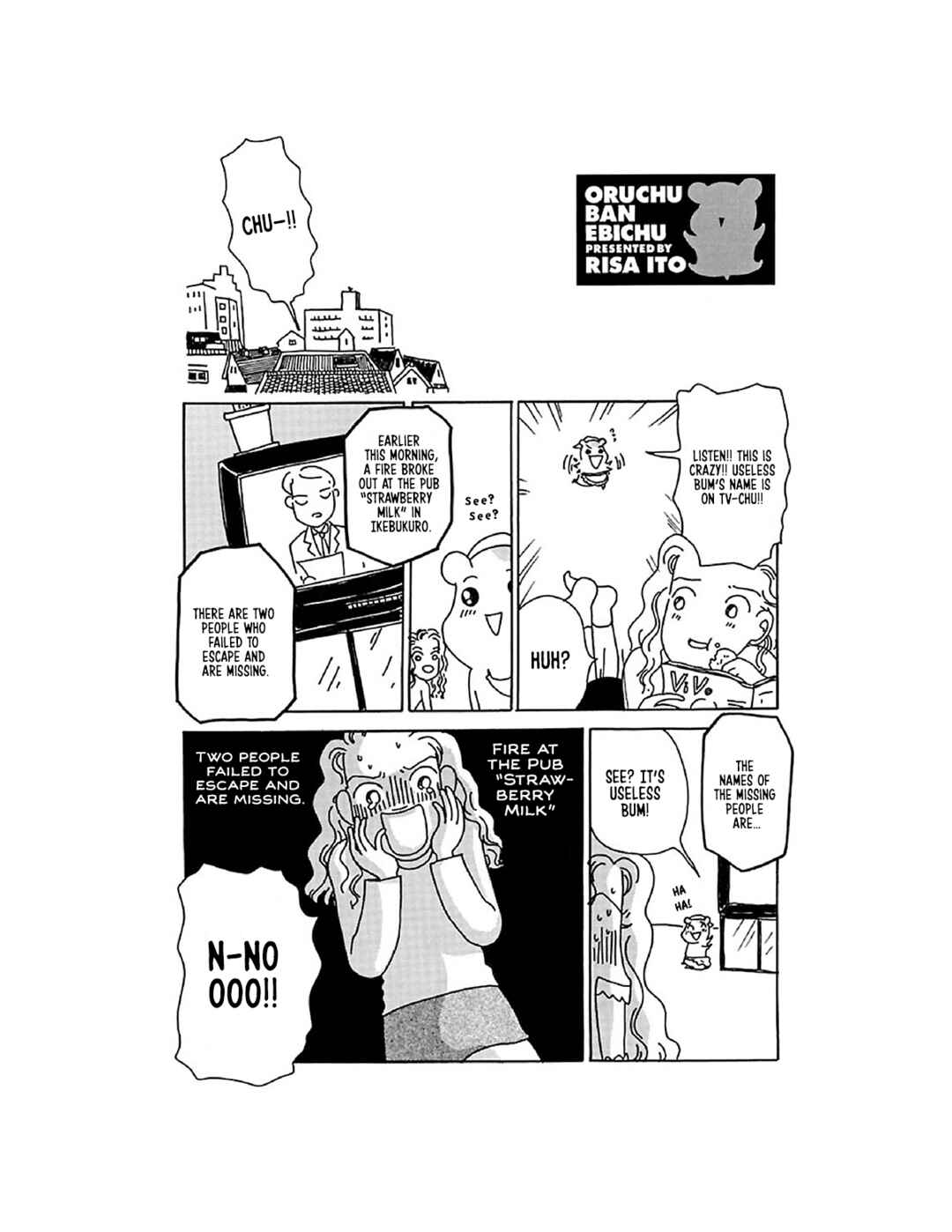 Page 2 Chapter 13 Oruchuban Ebichu