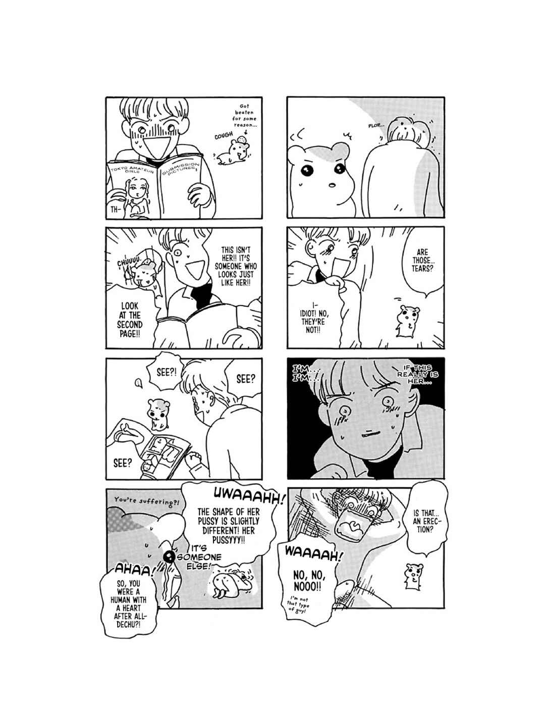 Page 20 Chapter 13 Oruchuban Ebichu