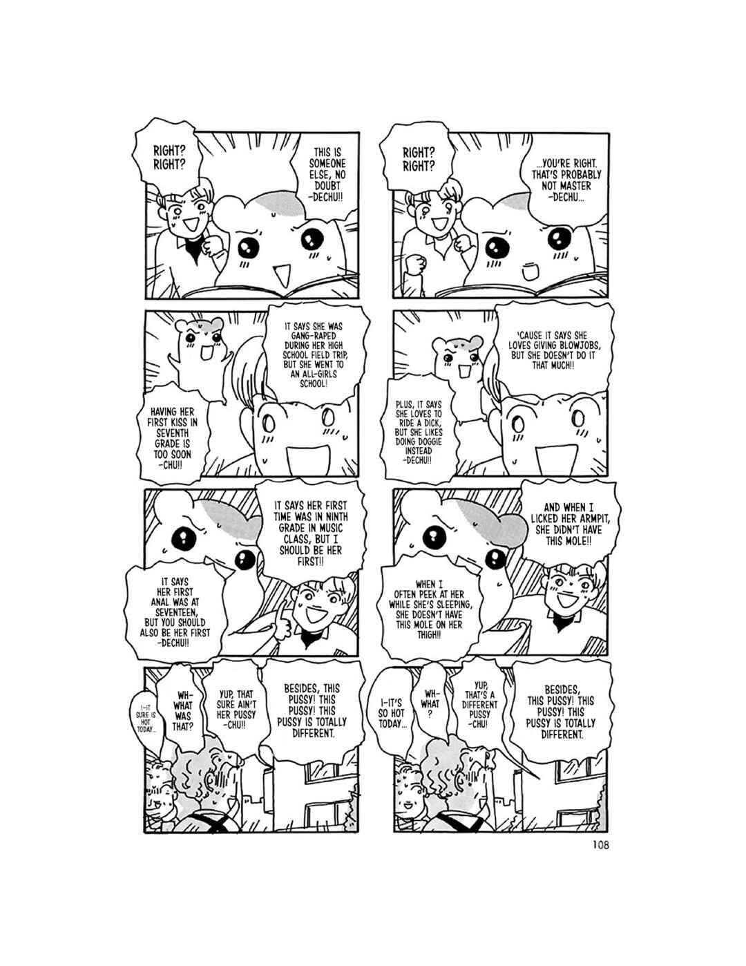 Page 21 Chapter 13 Oruchuban Ebichu
