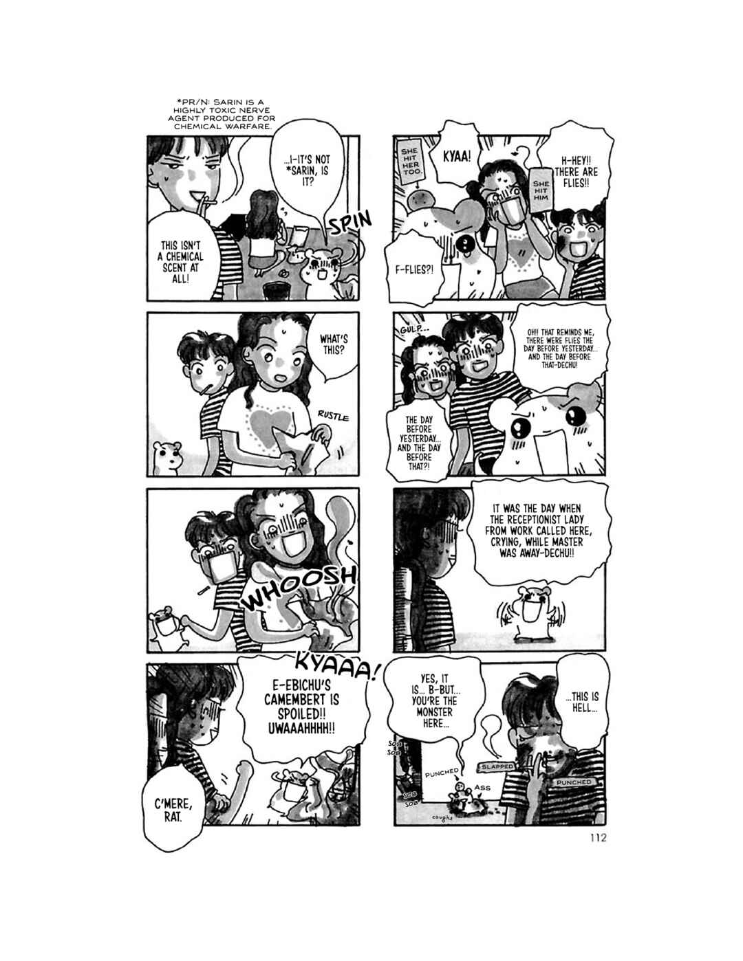 Page 25 Chapter 13 Oruchuban Ebichu