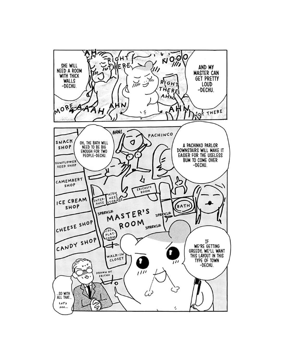 Page 10 Chapter 9 Oruchuban Ebichu