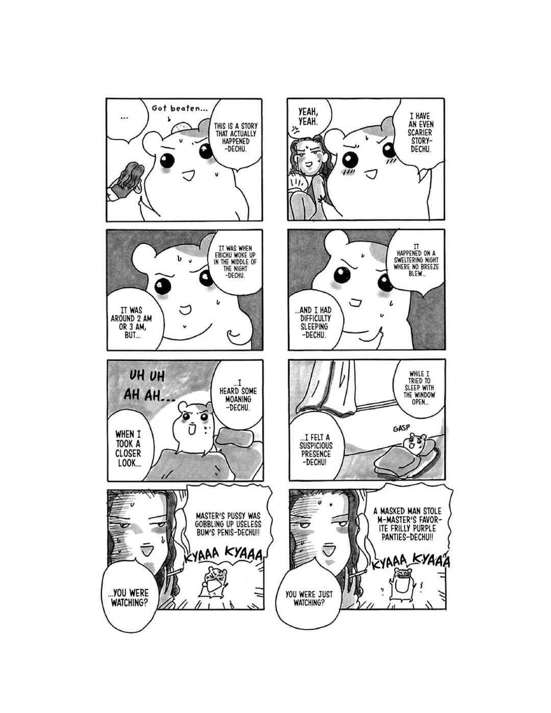 Page 14 Chapter 9 Oruchuban Ebichu