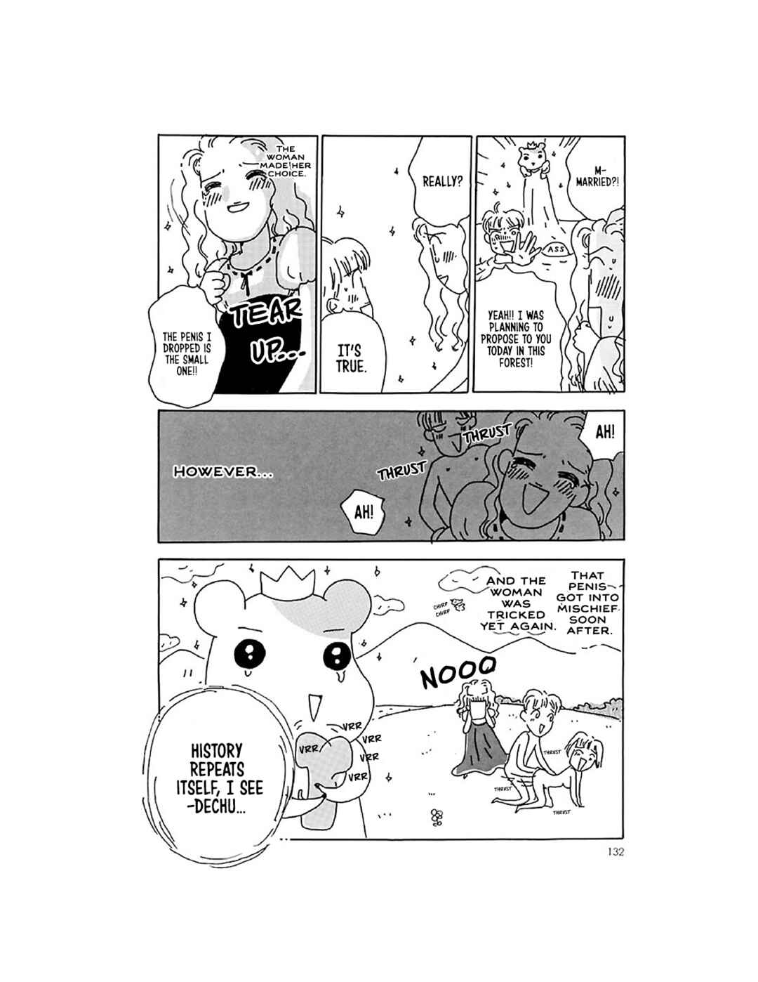 Page 19 Chapter 9 Oruchuban Ebichu