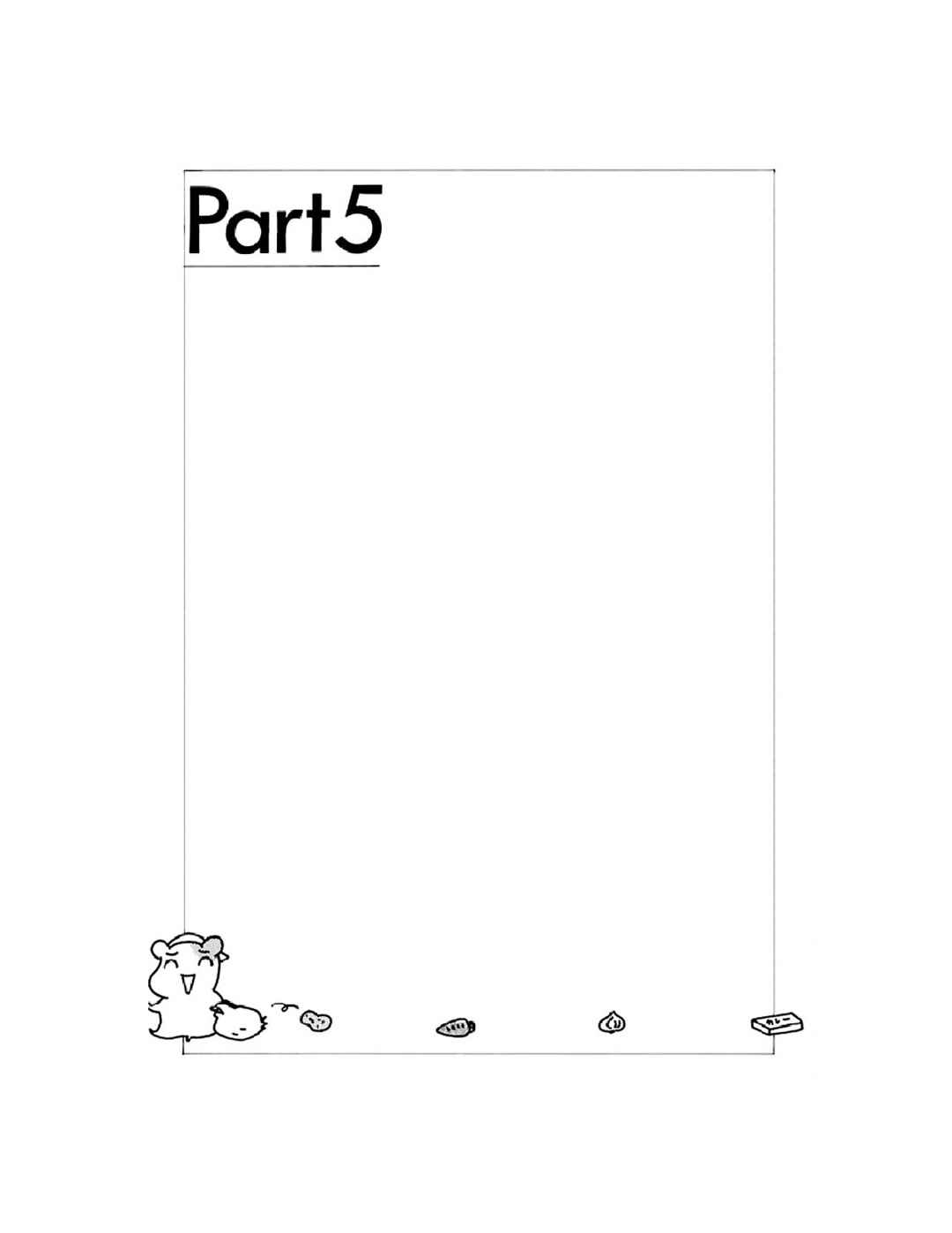 Page 2 Chapter 9 Oruchuban Ebichu